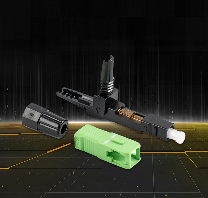 ขั้วต่อไฟเบอร์ออปติกที่รวดเร็ว 