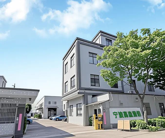 Ningbo Goshining การสื่อสารเทคโนโลยี จำกัด